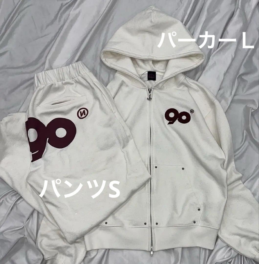90 Logo Glitter Light Zip Hoodie