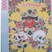 Ravensburger (Germany): Ed Hardy In Memory of Love Rare & Collectable Puzzle