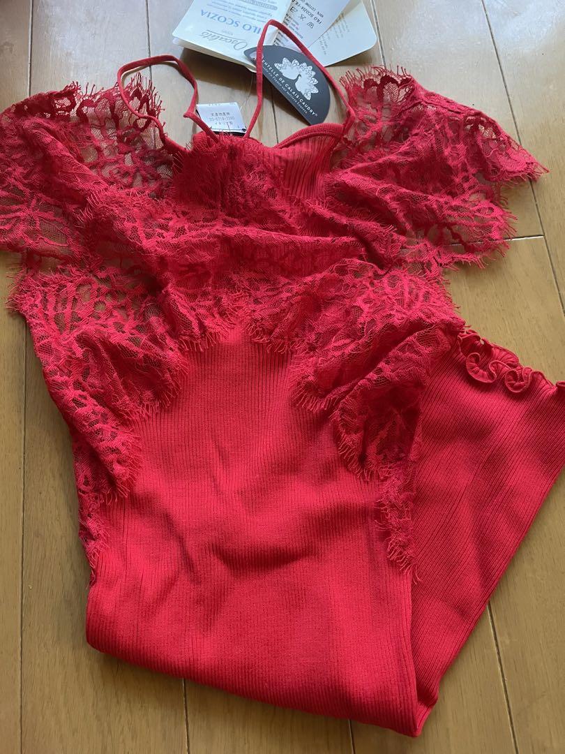 Excellent item, Italian-made Oscar Leotard top.
