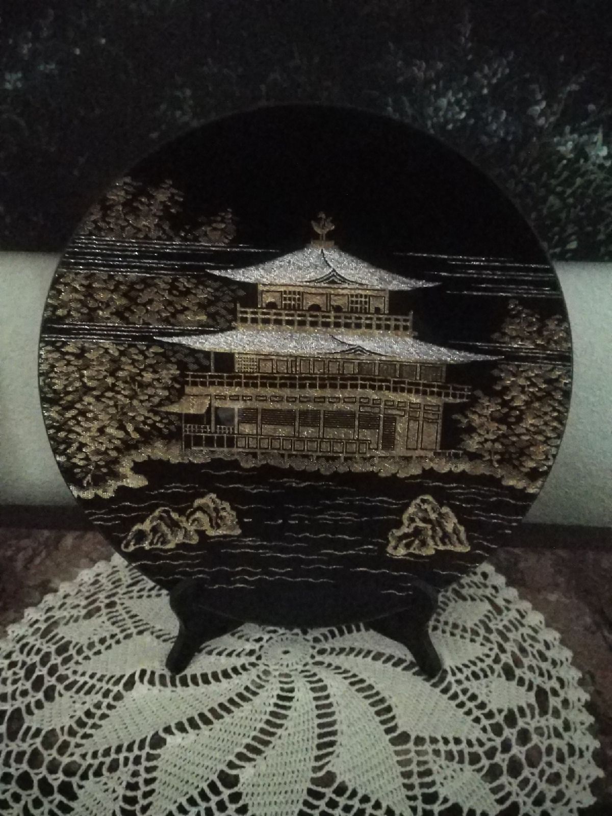 Oriental Decorative Plate W/ Stand