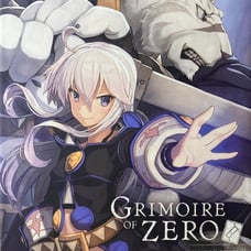 Grimoire of Zero Limited Edition