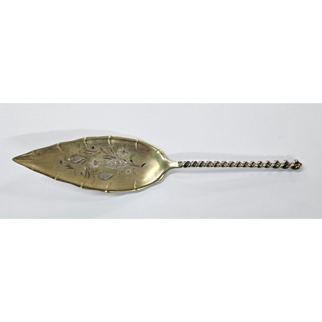 Towle Sterling Silver Twist #128 Jelly Cake Server - Monogrammed- Dated 1890