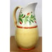 Southern Living Gail Pittman Siena Red Gold Pitcher Serving Provence