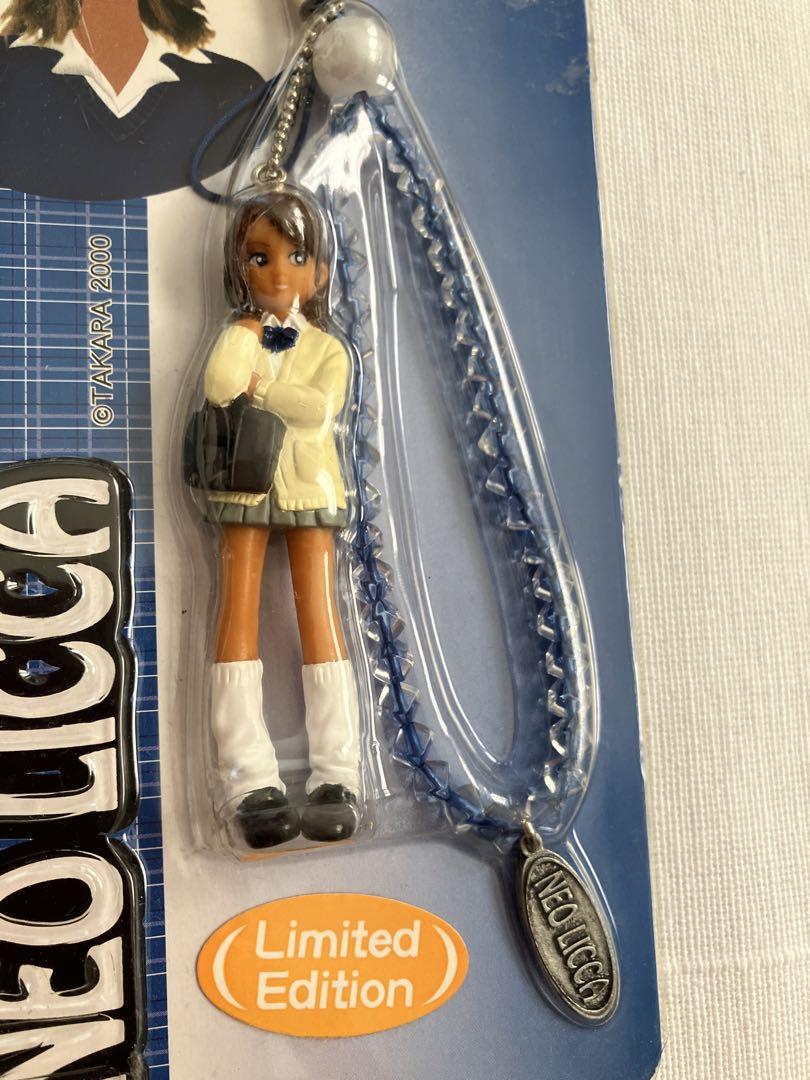 NEO LICCA Strap Limited Edition