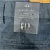 Gap Crop Jeans