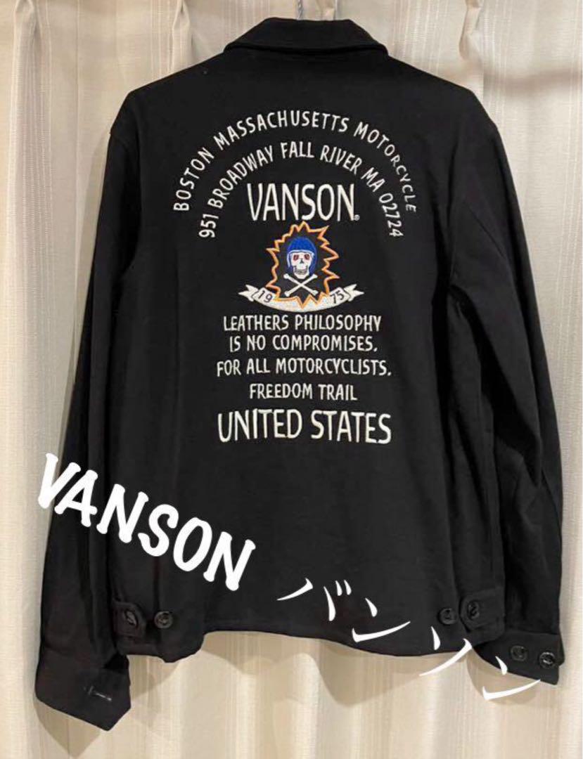 VANSON, a biker jacket brand, military style with TALON zipper.
