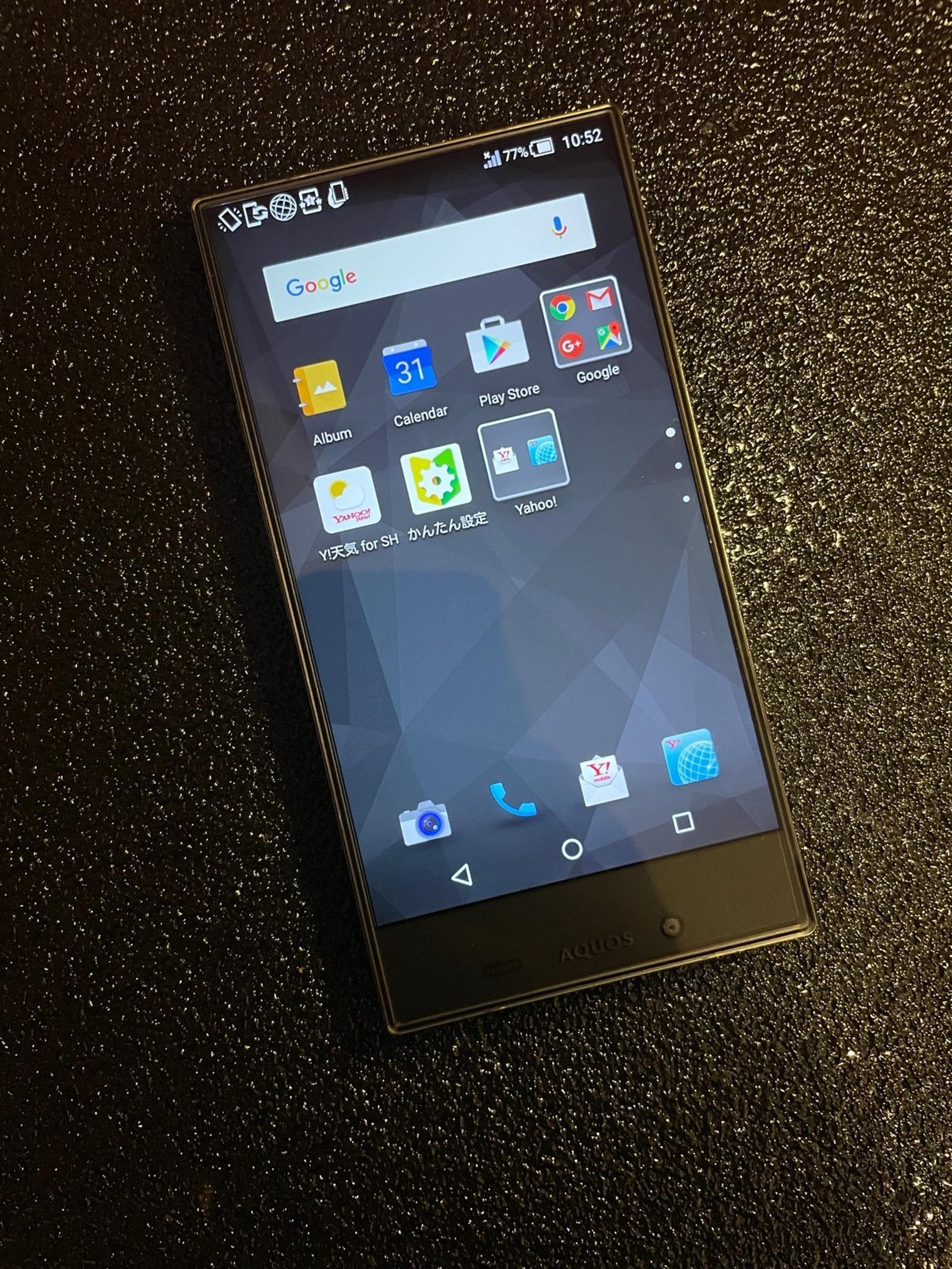 Sharp Aquos Crystal 402sh