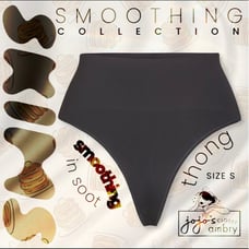 SKIMS Smoothing Collection Thong in Soot Size SM