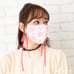 My Melody Ribbon Fabric Mask w/ Embroidery