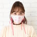 My Melody Ribbon Fabric Mask w/ Embroidery