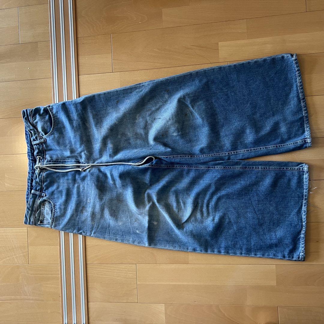 MM6 Maison Margiela Blue Wide Leg Denim