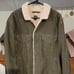 GAP JACKET! Brand new GAP Olive Green Sherpa Jacket.