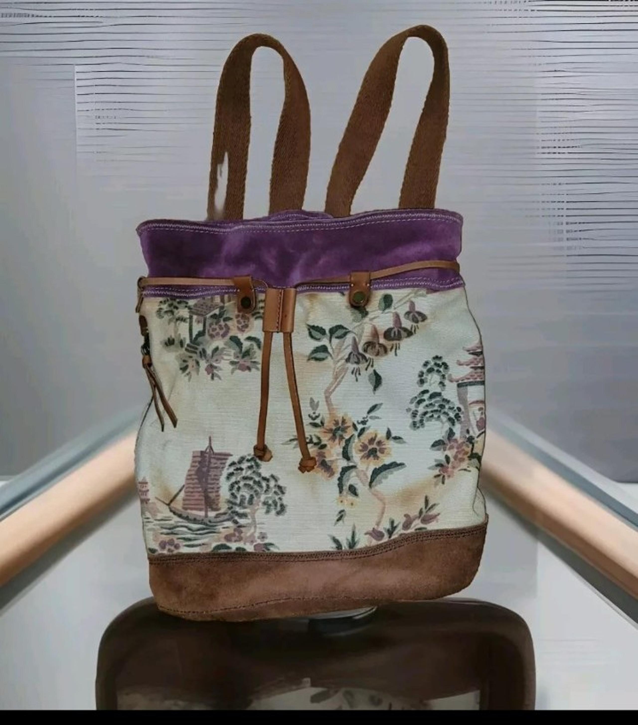 Vintage LUCKY BRAND Canvas/Suede Backpack Purse Bag Brown/Violet/Floral BOHO EUC