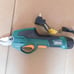Outdoor Power Tools 7.2-Volt Lithium-Ion Cordless Rechargeable
