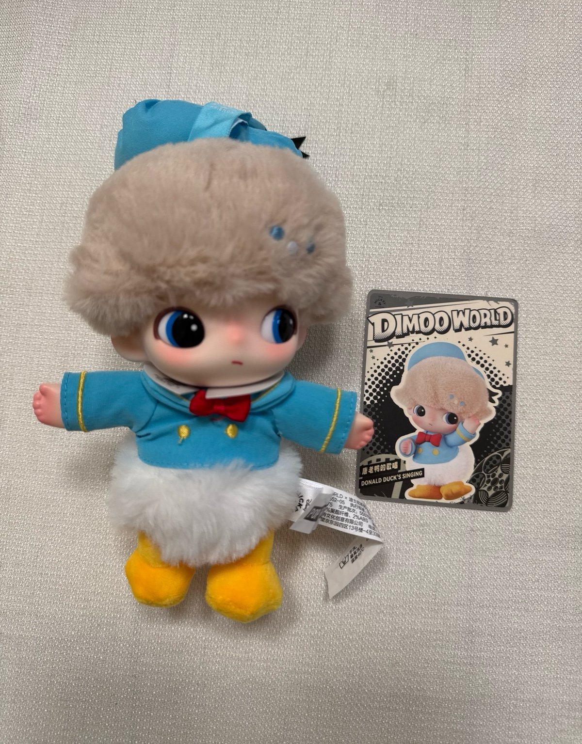 Dimmo World Disney Donald Duck HTF