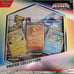 Pokemon TCG Prismatic Evolutions Poster Collection Box Sealed x1 Lot Bundle