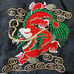 Chinese Embroidered Satin Kamono, women's size Large, black and blue