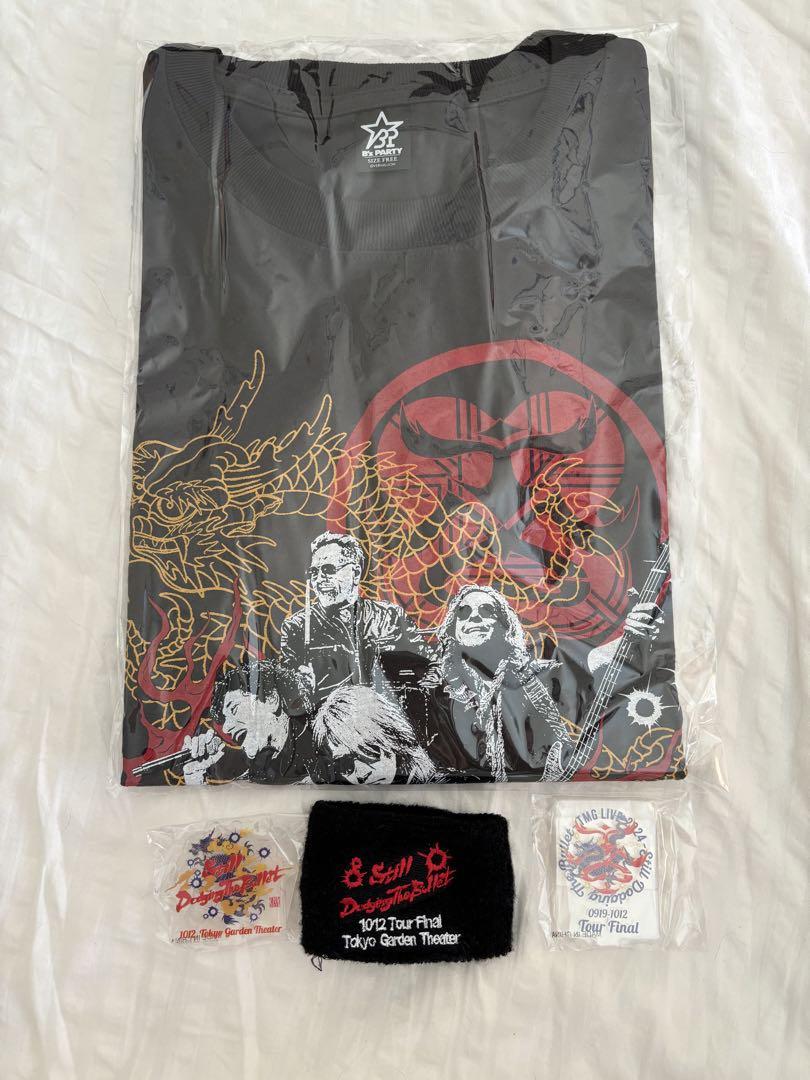 TMG FC Limited T-shirt Final Gacha Set