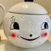 Johanna Parker Laughing Luna suger and creamer set