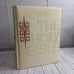 The Holy Bible Catholic Life Edition With the Confraternity Text (Hardcover) VTG