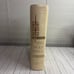 The Holy Bible Catholic Life Edition With the Confraternity Text (Hardcover) VTG