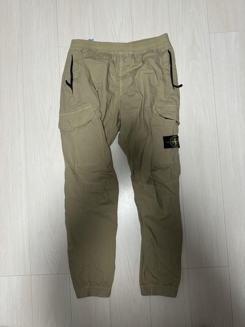 Stone Island Cotton Stretch Work Cargo Pants 32