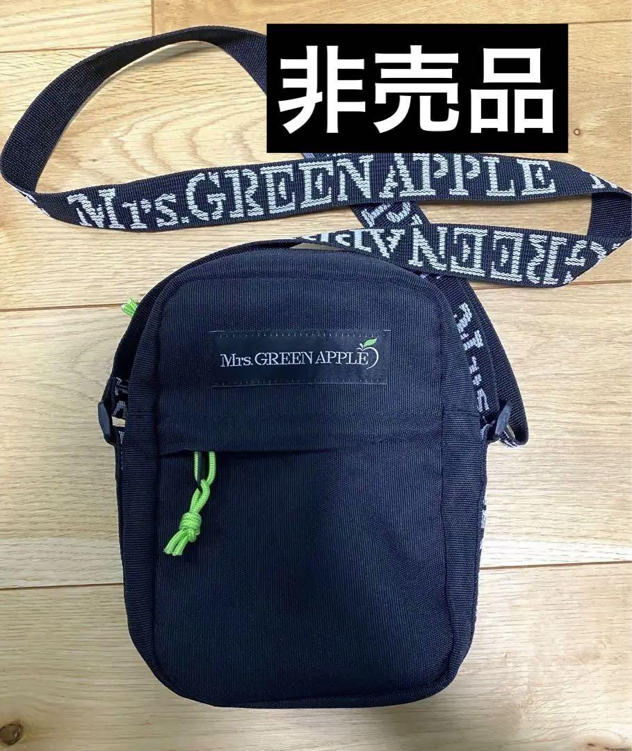 Mrs. GREEN APPLE Motoki Omori Supervised Shoulder Bag