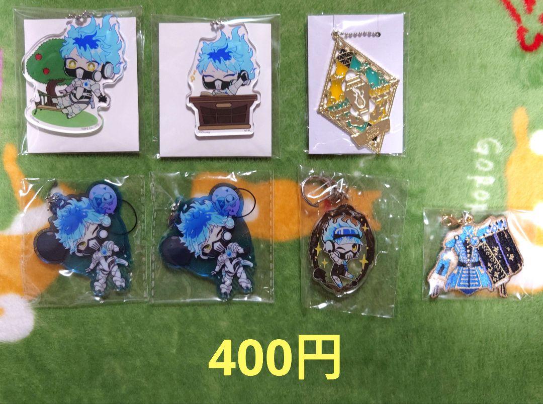 Twisted Wonderland (ツイステ) Acrylic Keychains (アクキー