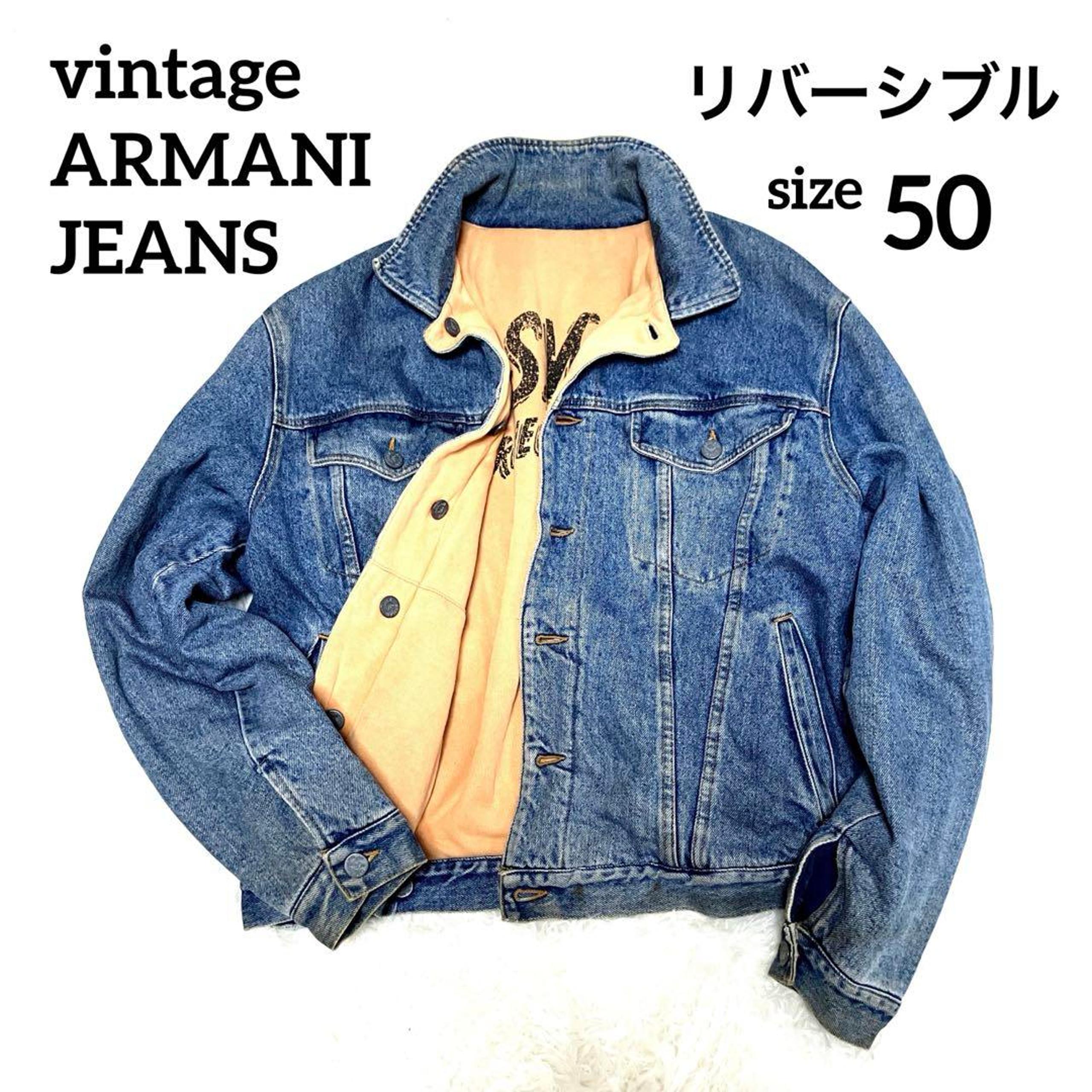 【Hard to Get】ARMANI JEANS 80s 90s Denim Jacket Reversible