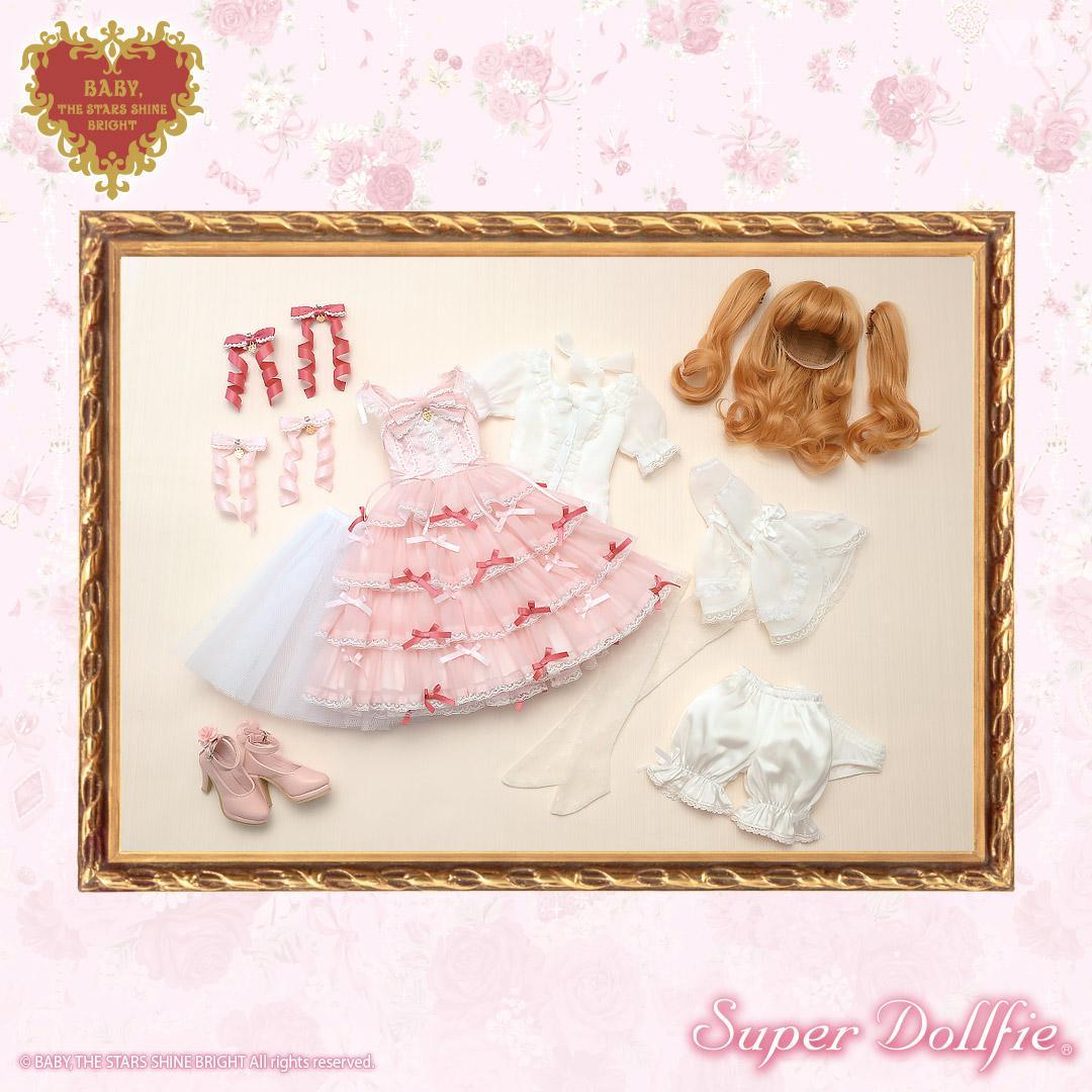 SDGr Yumepi Default Outfit, Shoes, and Wig Set - Owner-Exclusive Product Paper