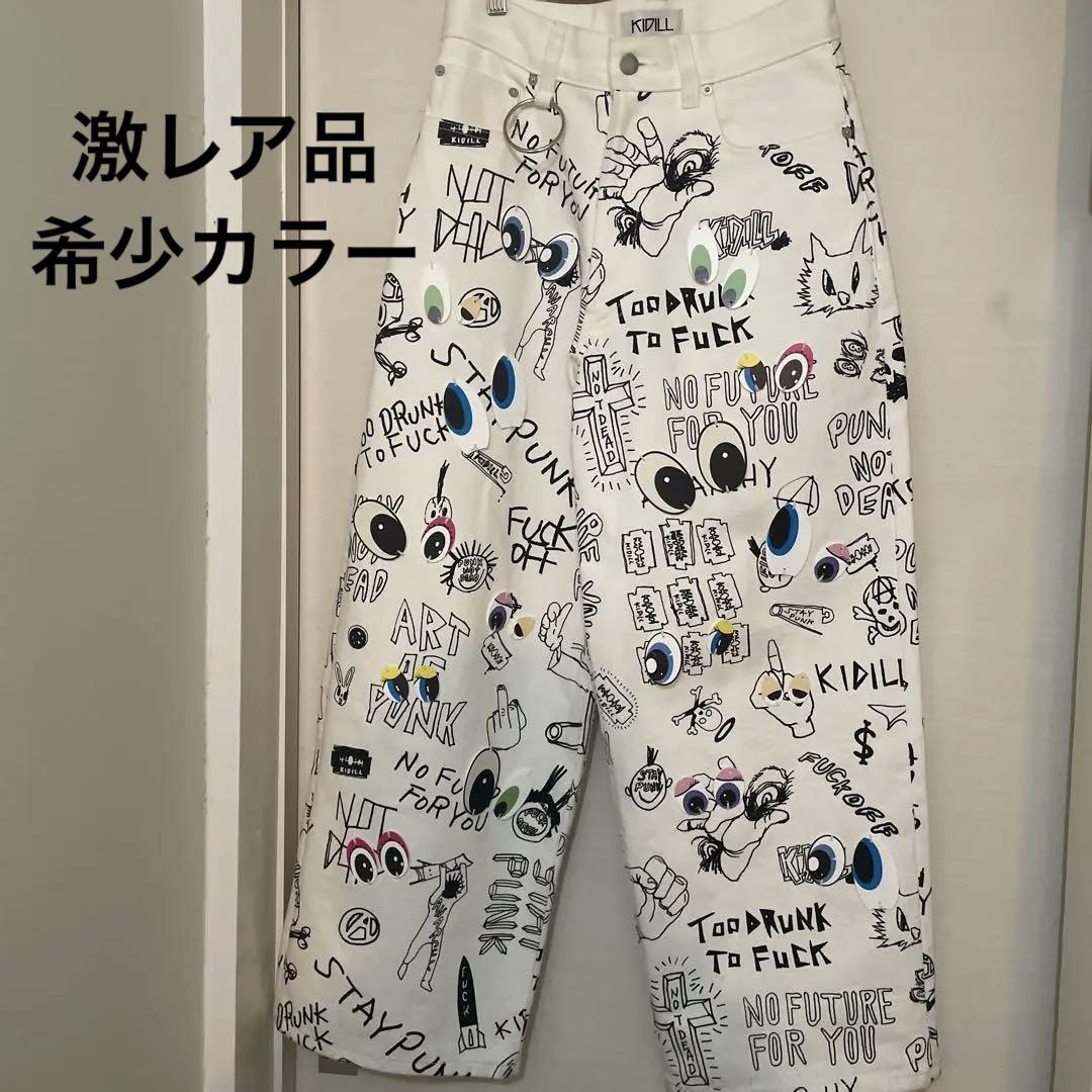 Rare Color 21ss KIDILL DOLLS EYE Denim Pants Eye 42