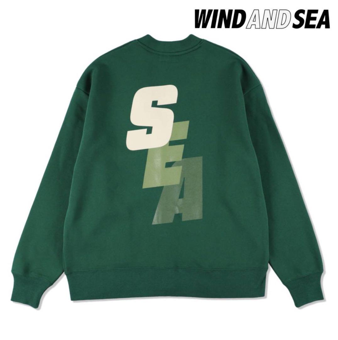 WIND AND SEA LOGO SWEAT CARDIGAN [Sold Out]