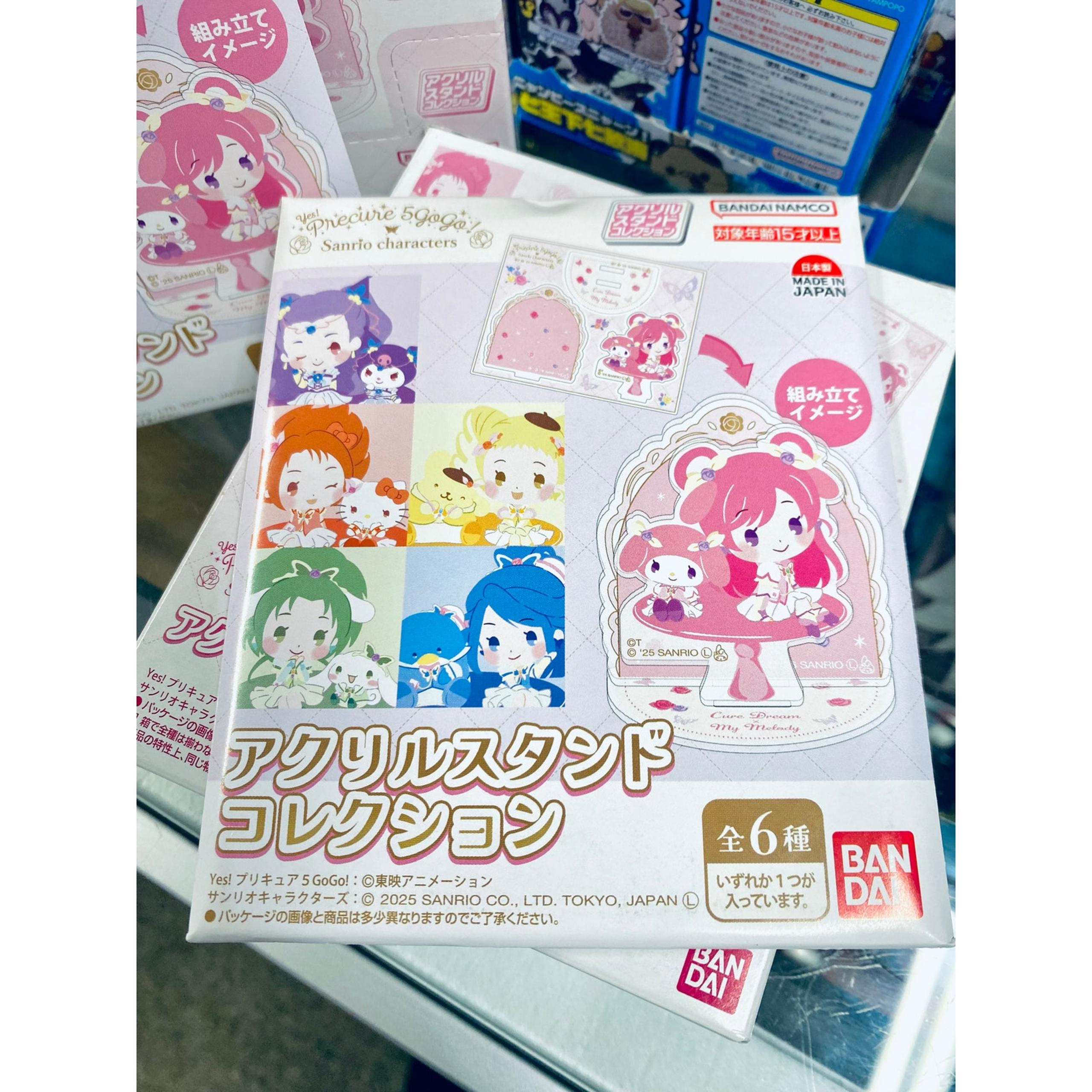 Yes! PreCure 5GoGo x Sanrio Characters Acrylic Stand Collection