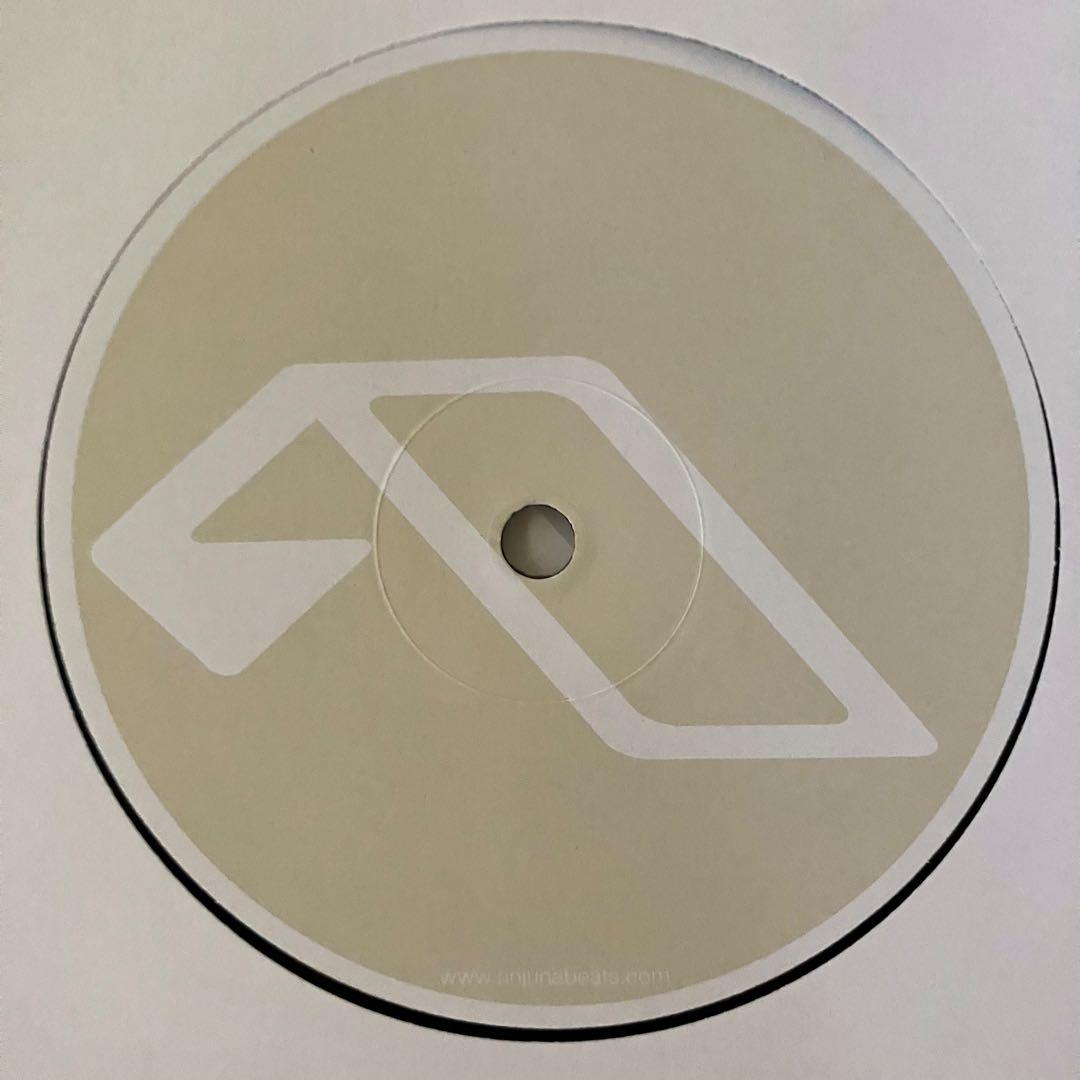 Mike Koglin vs. P.O.S. - Untitled Audio. Anjuna Music Store.