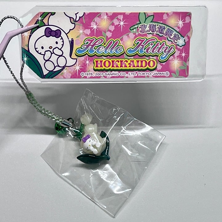 Sanrio Hello Kitty Lady's Ear Drop Enkianthus Hokkaido Gotochi Phone Charm