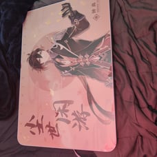 Genshin Impact Zhongli lap desk official