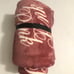 Victoria’s Secret PINK Cozy Sherpa Blanket & Logo Print NWT