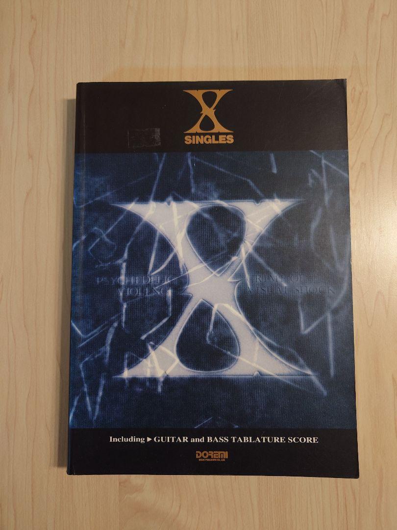 X SINGLES Band Score with Guitar and Bass Tabs
