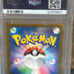 Pokémon psa 10 Trading Cards