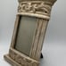 Vintage Cast Iron Shabby Chic Art Nouveau Picture Frame White Heavy 4”x 6”