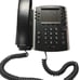 Polycom VVX 411 Business Media Phone w AC/DC Adaptor and Ethernet Cord