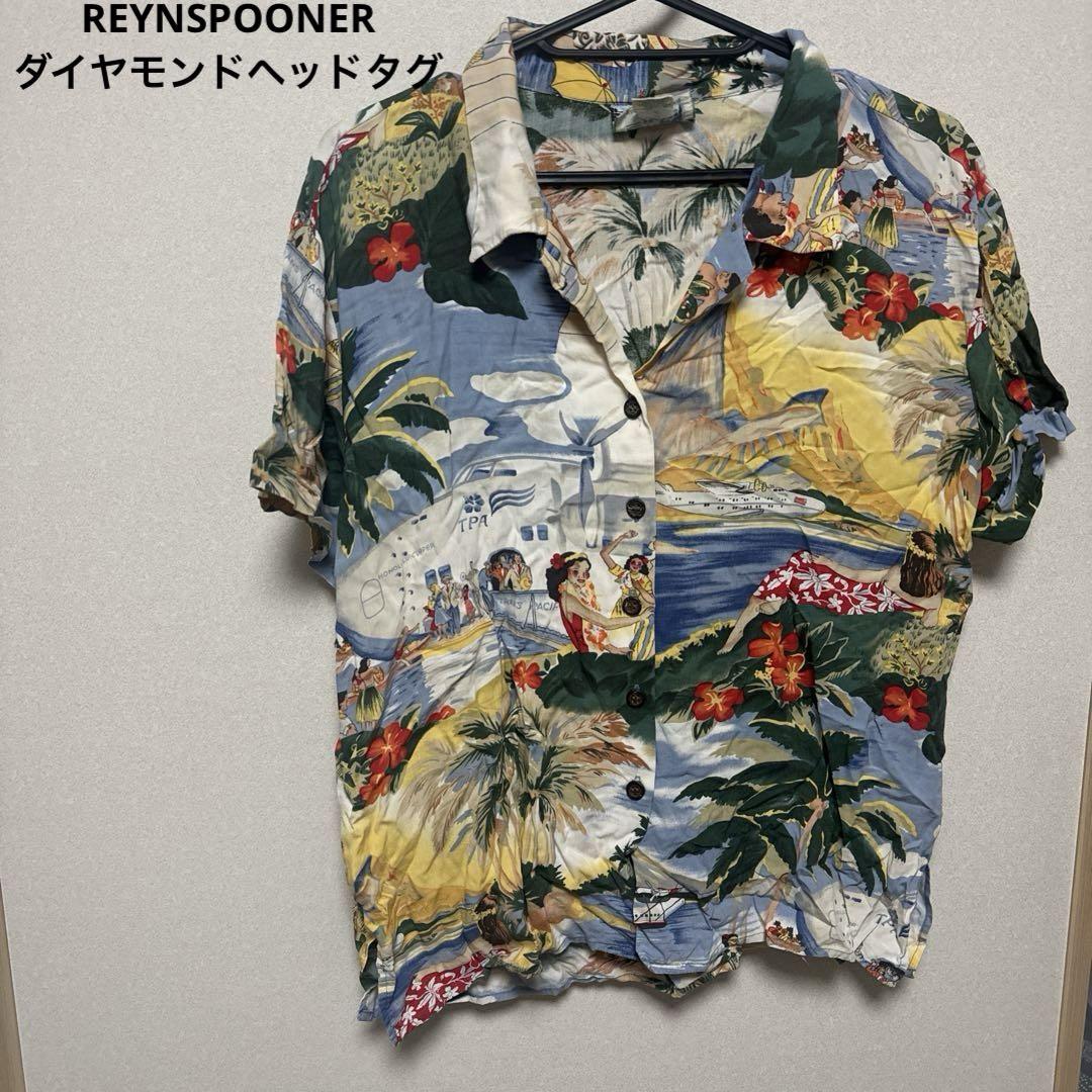 REYNSPOONER Diamond Head Tag Rayon Hawaiian Aloha Shirt