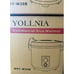 YOLLNIA Commercial Rice Warmer 20L/21.1QT Non-Stick Inner Pot Keeps Warm 12+ HRS