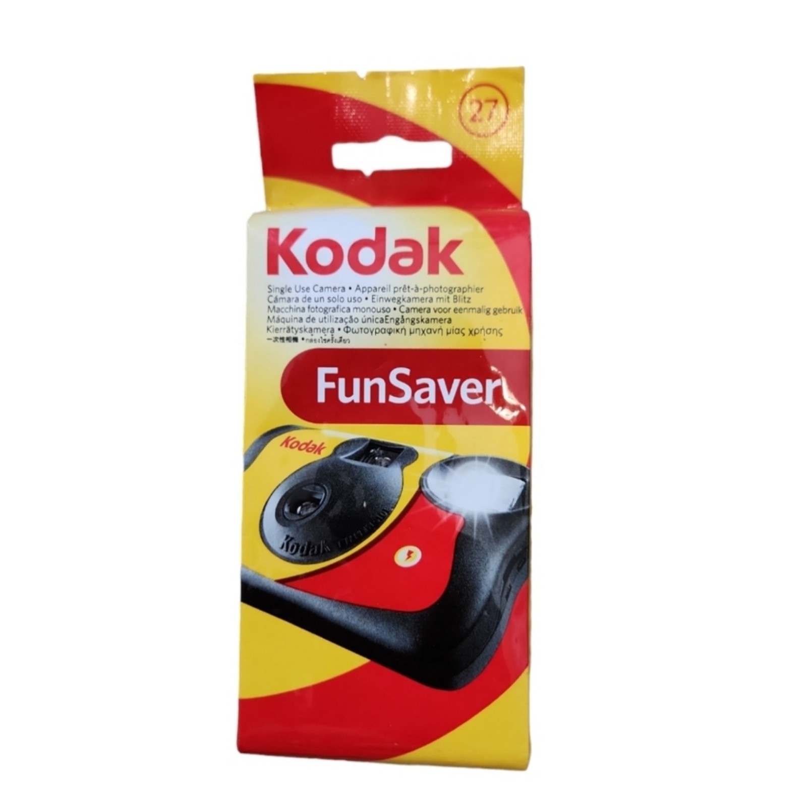 2014 Kodak FunSaver Single Use Camera Sealed Exp 6/2022
