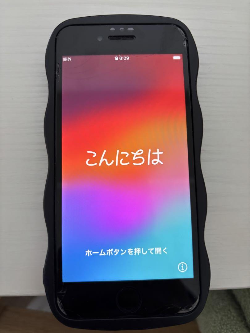 iPhone SE (2nd generation)