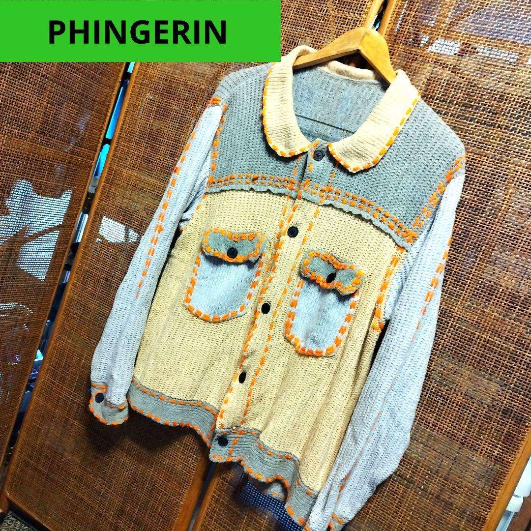 PHINGERIN PG-1 Knit Cardigan Blouson Jacket