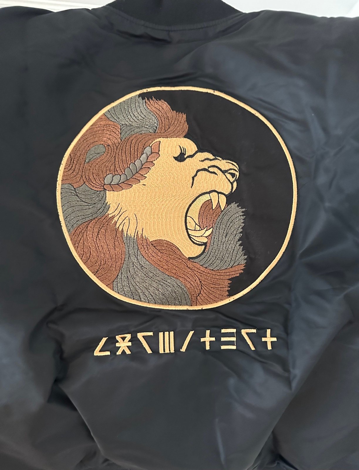 Madeon Imperial Lion Bomber Jacket