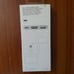 Apple USB PORT
