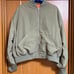 Antiqua Tree Cafe MA-1 Khaki Short Length