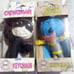 Lot of 16 DC Originals String Dolls